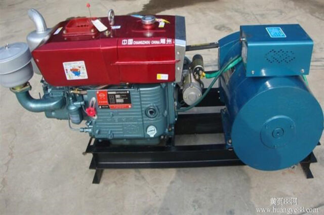 Hoisting Machine